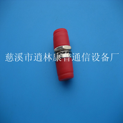 供应FC小D型